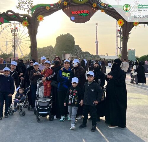 From Wareef Charity events